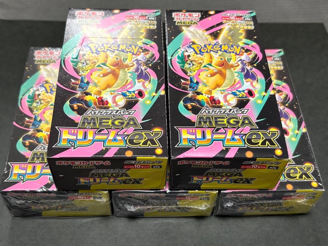 メガドリーム5Box シュリンク付き