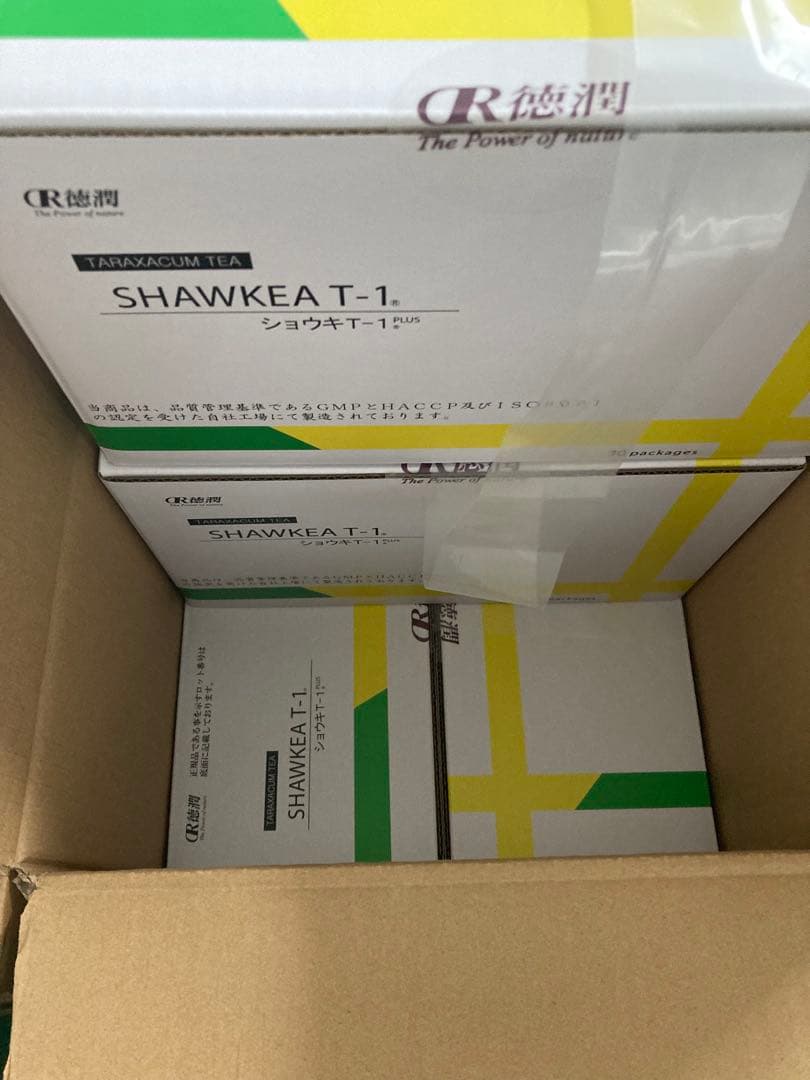 新しい期限のショウキT-1まとめ売り