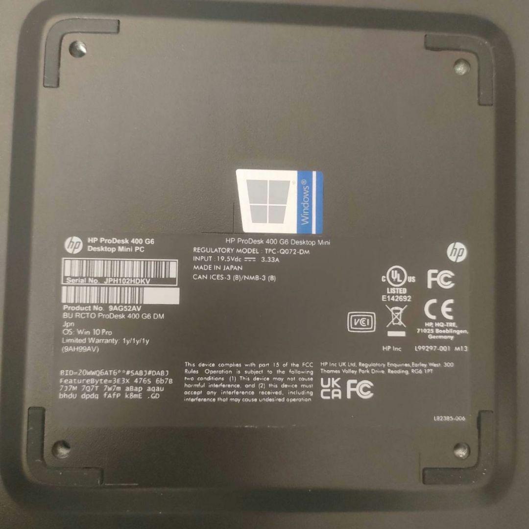 HP ProDesk 400 G6 メモリ16GB 新品SSD256GB 美品