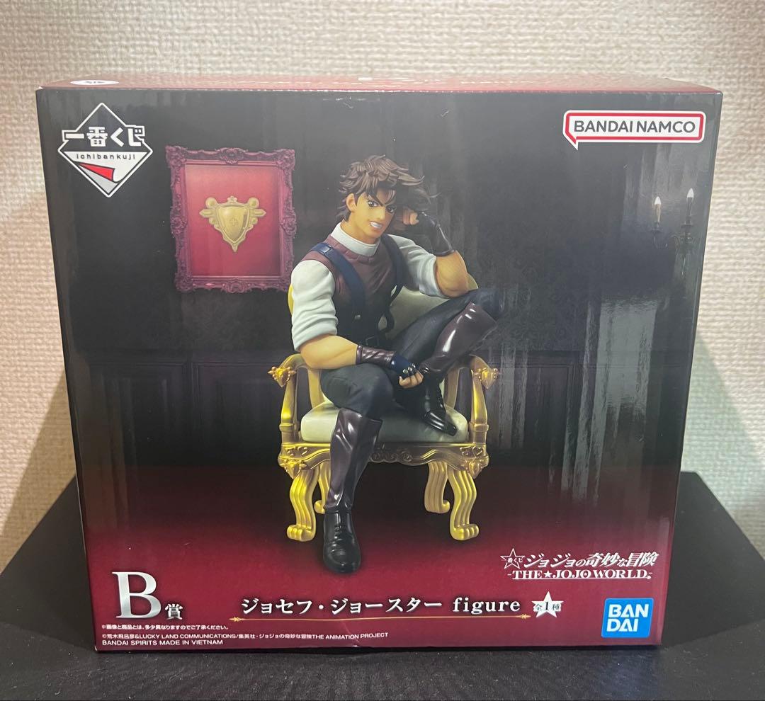 ほ*茶様 ジョジョの奇妙な冒険 一番くじ B賞 ジョセフ·ジョースター