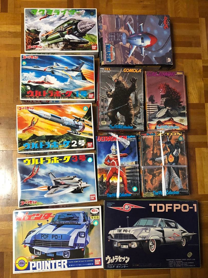 ウルトラマン•ウルトラセブン　プラモデルセット