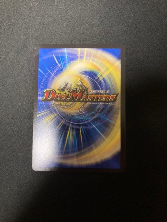 王来英雄　モモキングRX 20thSPゴールドレア