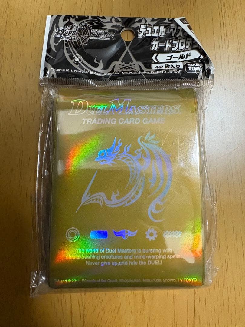 デュエルマスターズ　スリーブ　旧公式