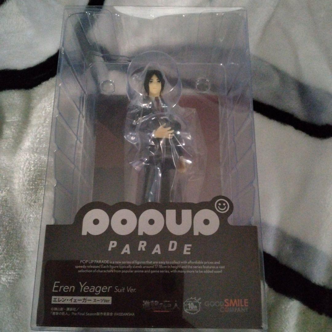 進撃の巨人 POP UP PARADE エレン・イェーガー スーツVer.