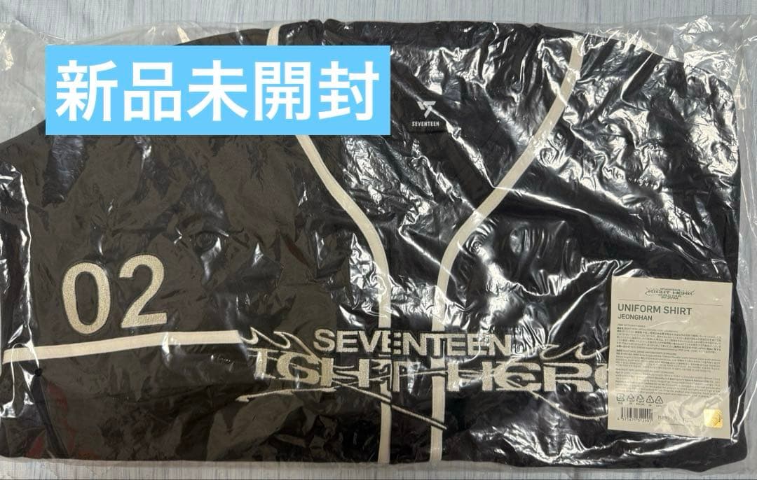 SEVENTEEN RIGHT HERE ユニフォーム　ジョンハン