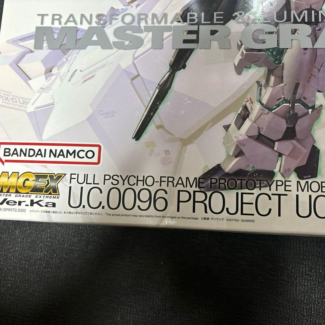 MGEX ユニコーン　未開封品　箱少々凹みあり