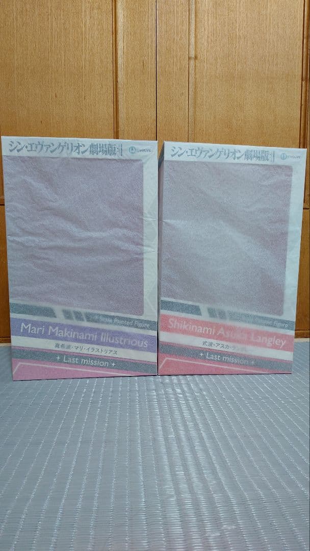 リボルブ シンエヴァンゲリオン アスカ マリラストミッション ２体セット