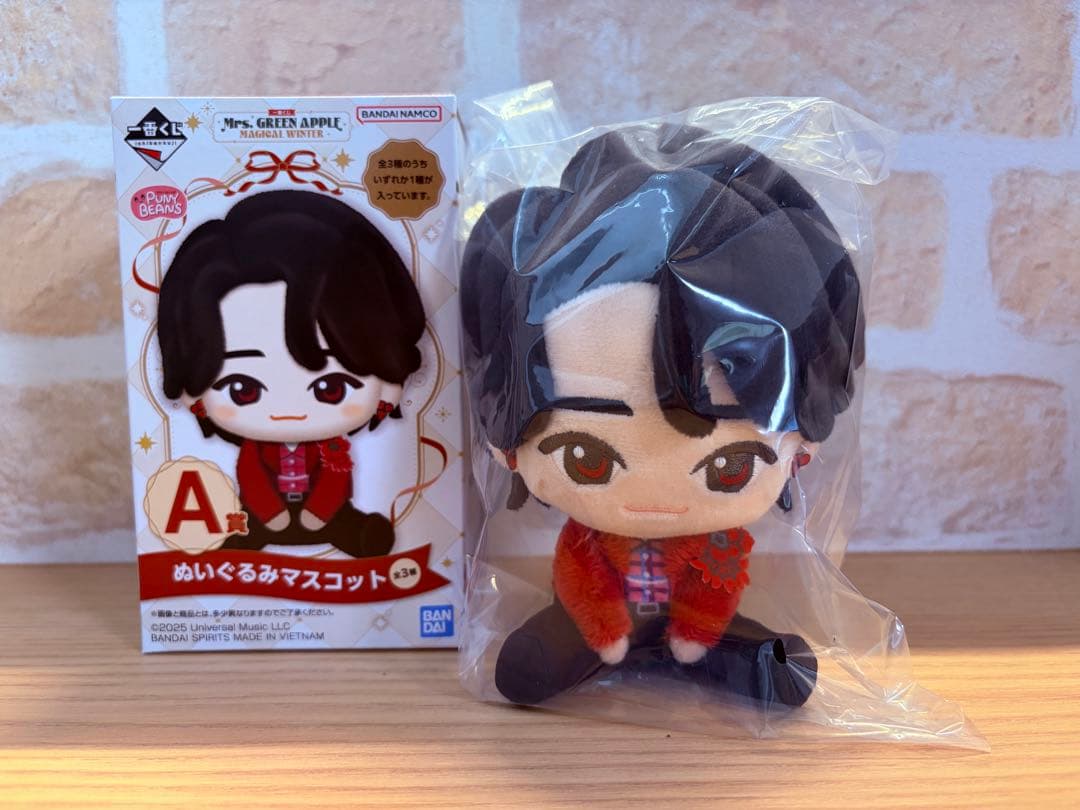 Mrs.GREEN APPLE 1番くじ A賞ぬいぐるみマスコット(大森元貴)