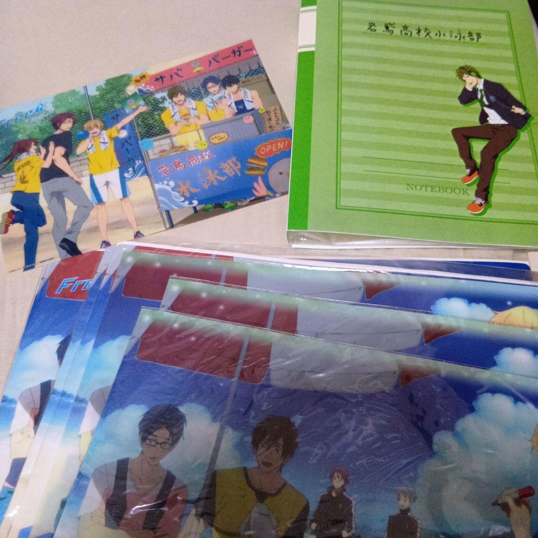 Free! グッズ 橘真琴 まとめて