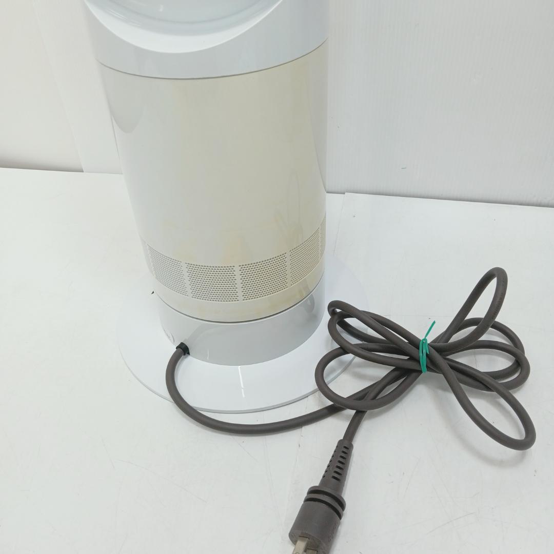 7m4394h3h Dyson ダイソン AM07 クール タワーファン 扇風機