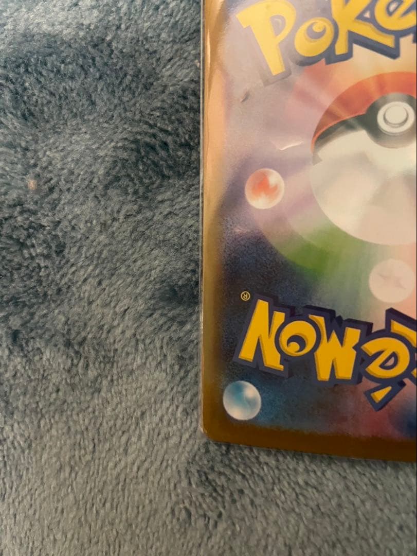 エーフィexサンダースex SAR 2枚セット