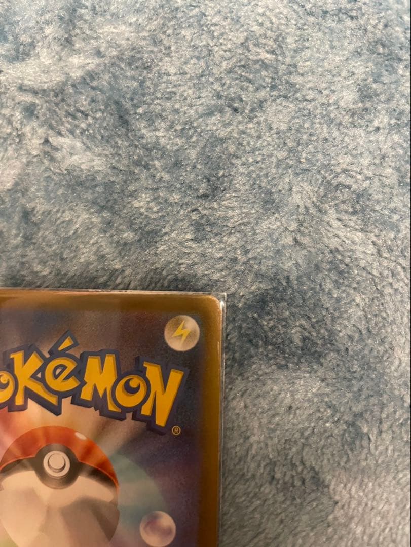 エーフィexサンダースex SAR 2枚セット