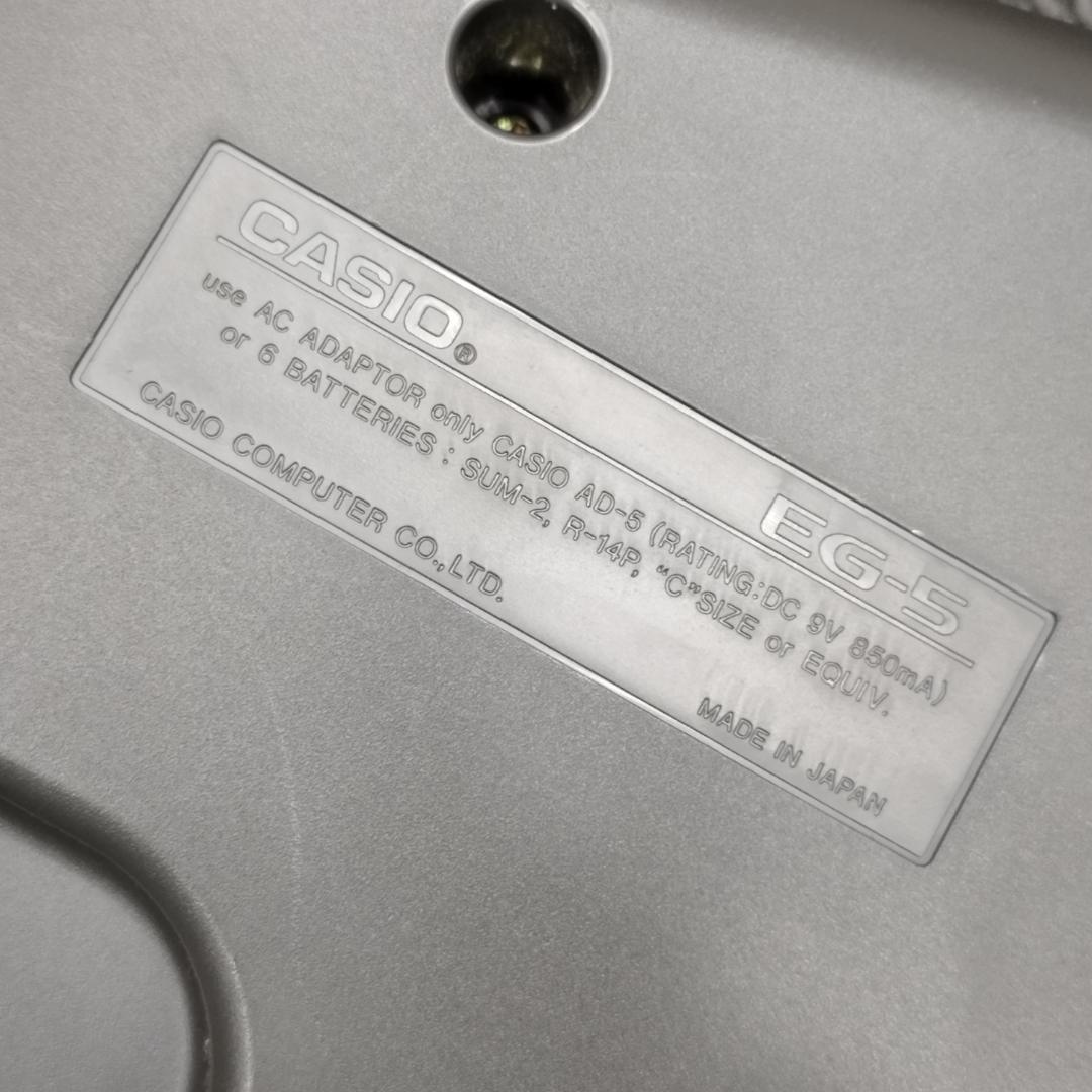 美品　Casio EG-5 エレキング アンプ内蔵 レコーダー カシオ