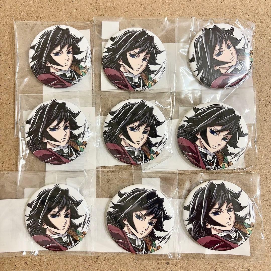 鬼滅の刃 C105 幕間画WEBSHOPくじ 44mm缶バッジ 冨岡義勇