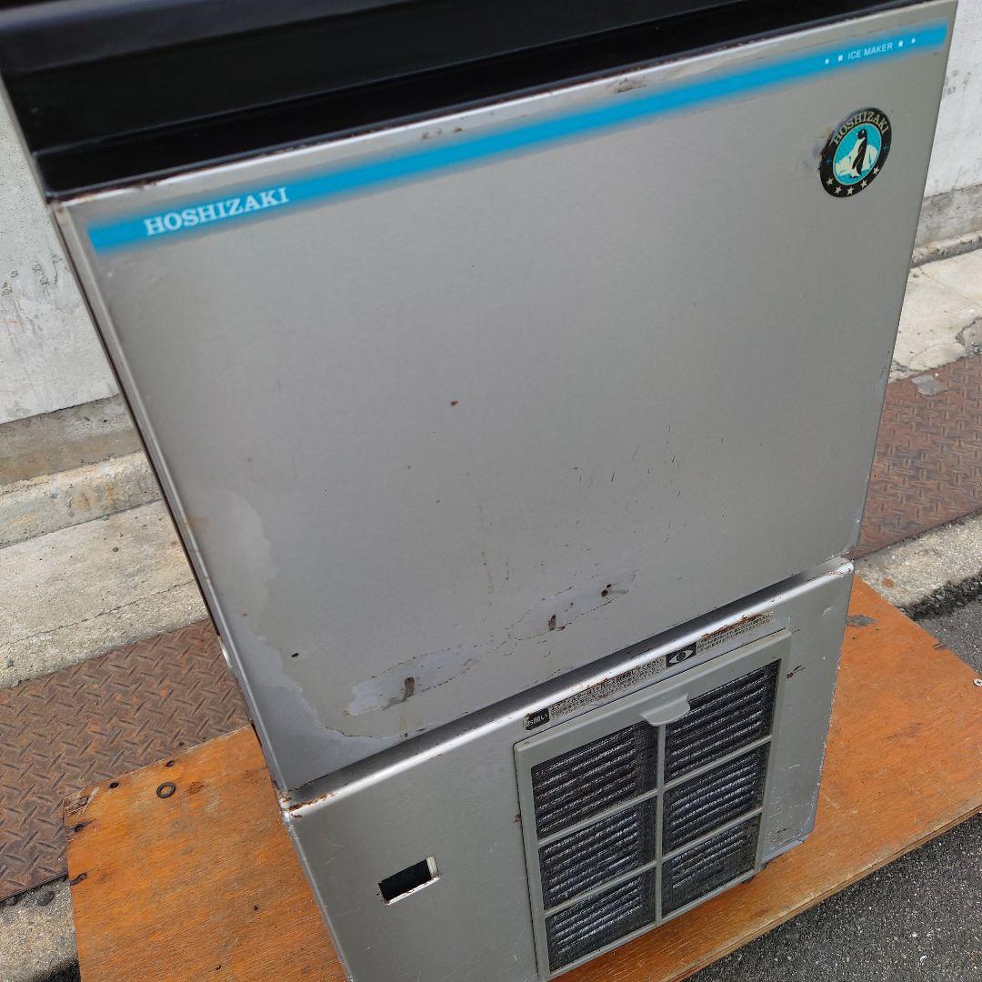 ホシザキ 業務用 全自動製氷機 IM-25M-1 HOSHIZAKI