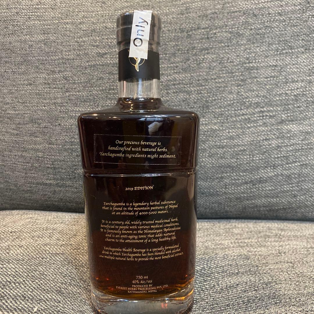 ネパールウイスキYARCHAGUMBA