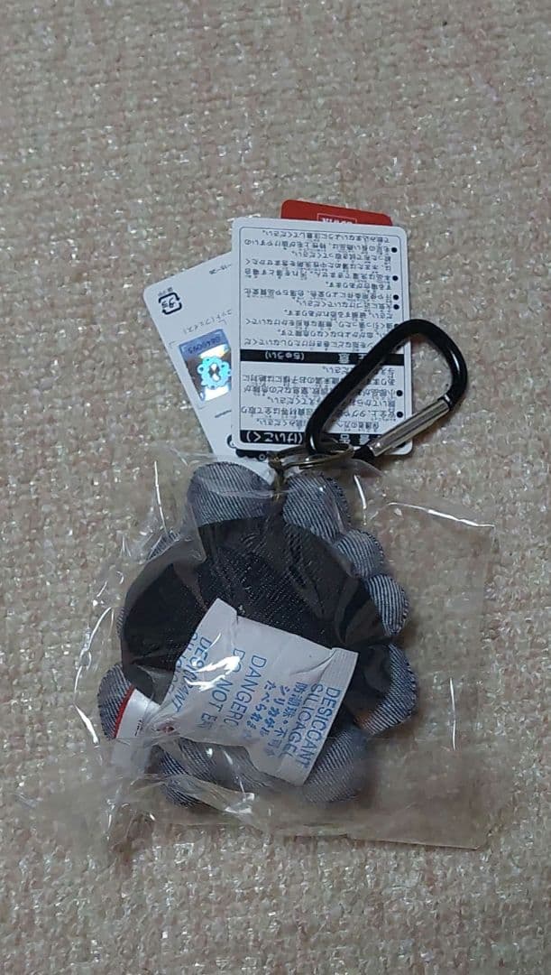 万博会場限定ミャクミャクEDWINマスコット ミヤクミャク水×二本おまけ