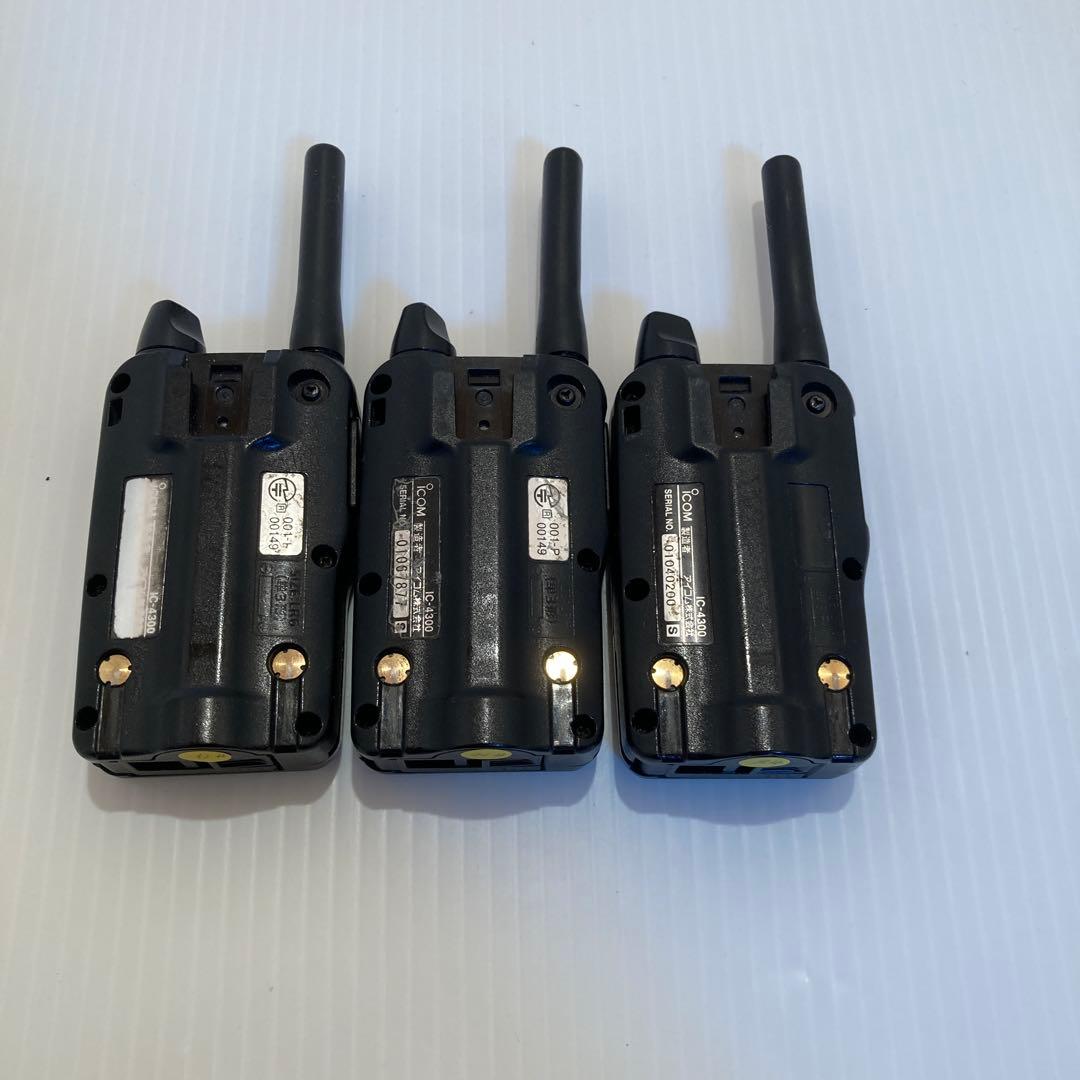 ICOM IC-4300 トランシーバー 3台セット