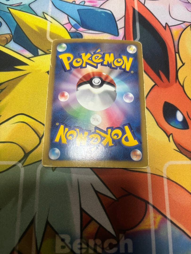ポケカ ポケモンカード まとめ売り 引退品 約200枚