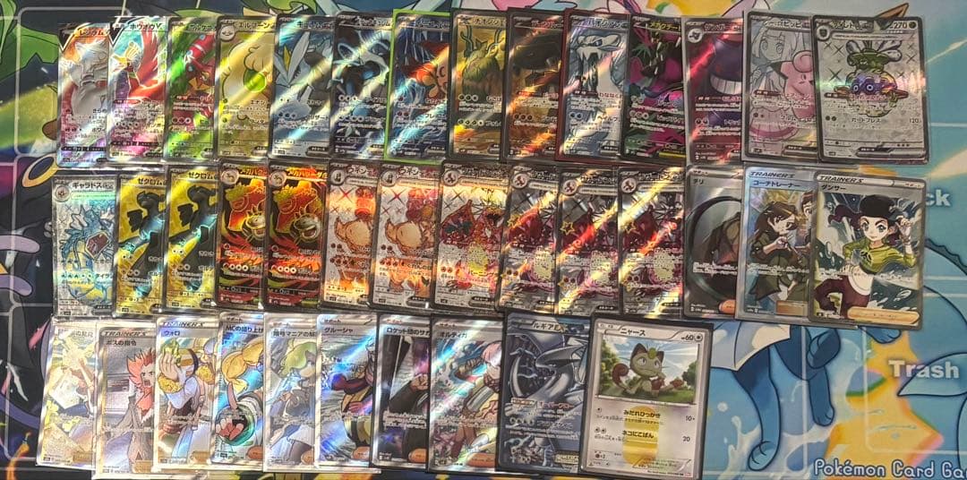 ポケカ ポケモンカード まとめ売り 引退品 約200枚