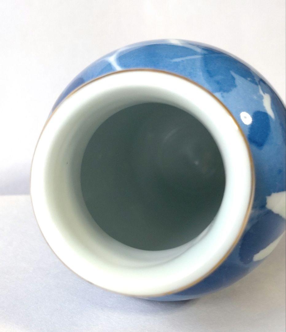 花瓶 レトロカワイイ/花柄 陶器 ひまわり/向日葵/ヒマワリ/和風 蚤の市