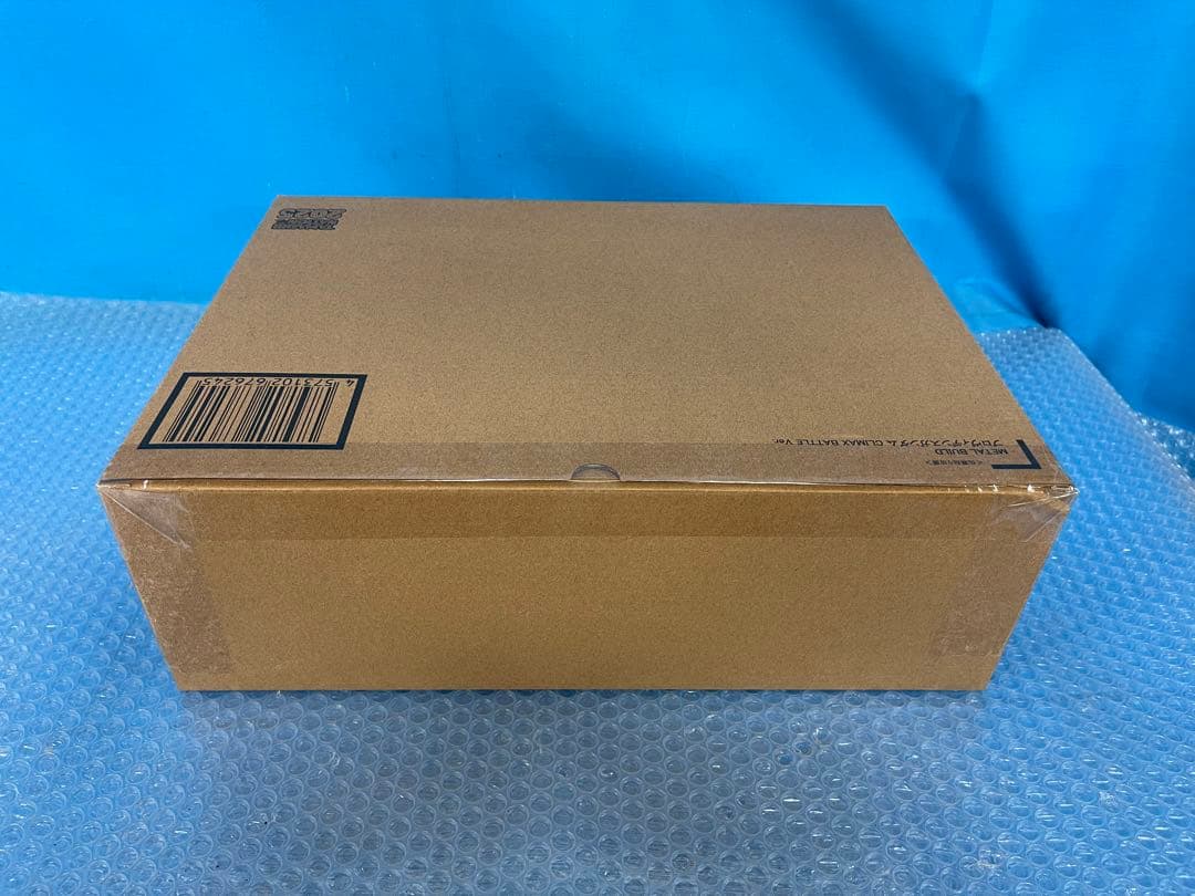 LBUILDプロヴィデンスガンダム CLIMAX BATTLE Ver.