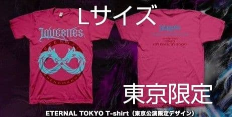 LOVEBITES 限定ポスター＆Tシャツ2枚