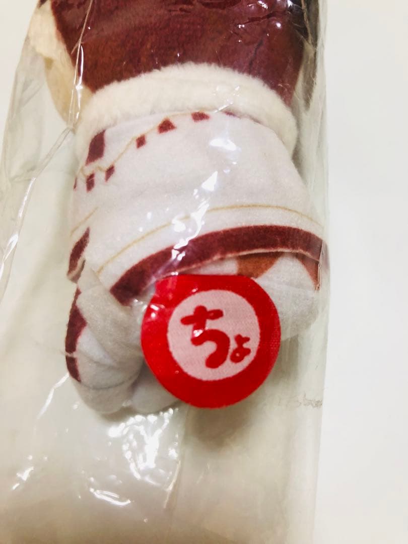 平野紫耀　ちょっこりさん　ちびぬい　キンプリ　King & Prince