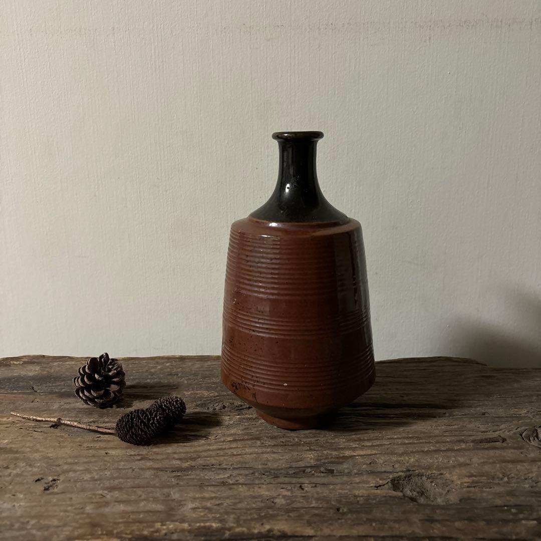 大堀相馬鉄釉もしくは古丹波天目釉徳利　古陶磁.骨董.アンティーク.花入.古民芸