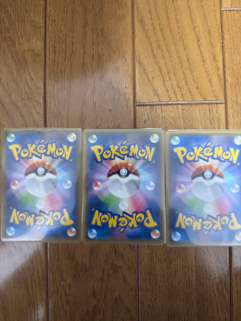 ポケカ引退品 BW シャイニーコレクションレシラム