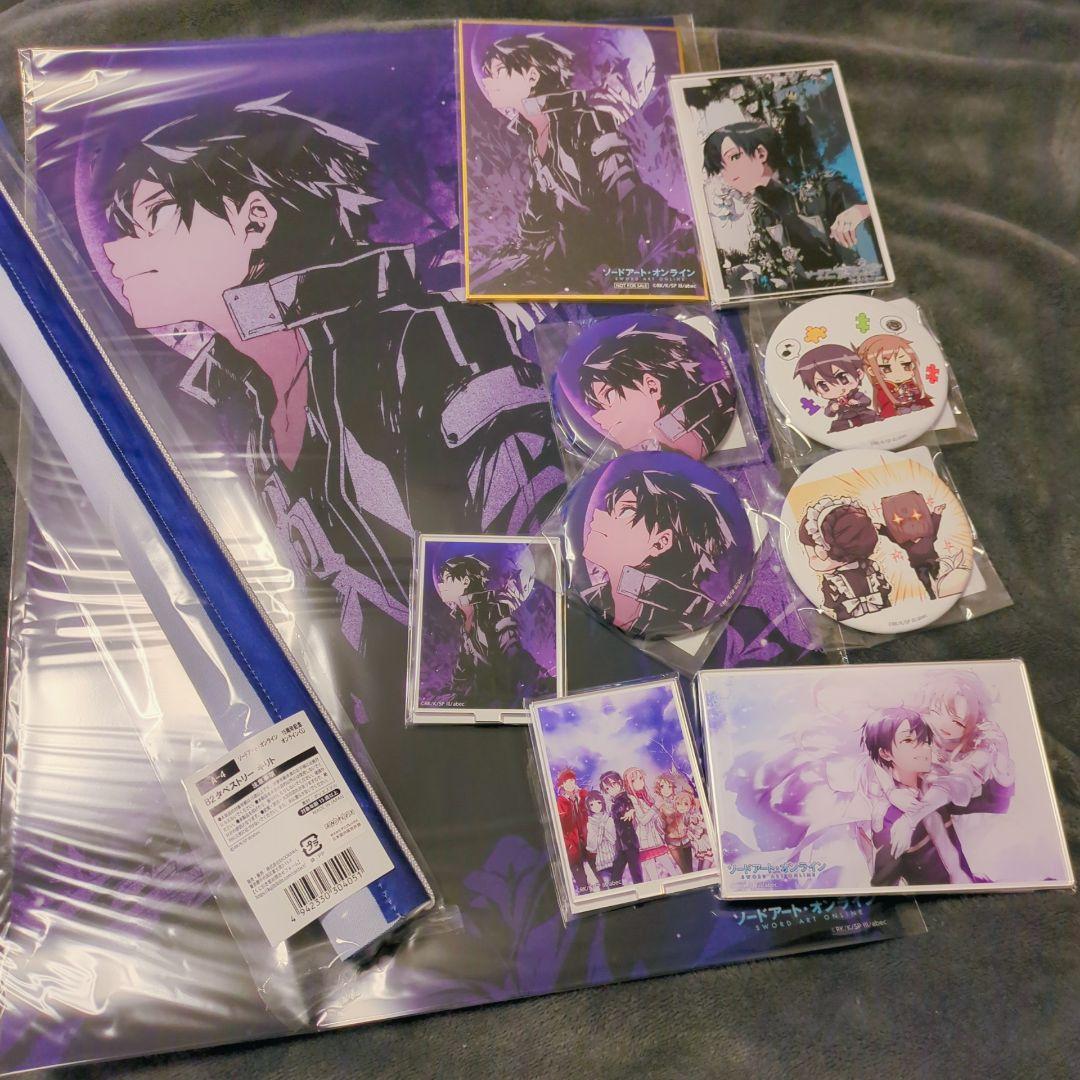 ソードアート・オンライン キリト くじ引き堂 15周年記念オンラインくじ