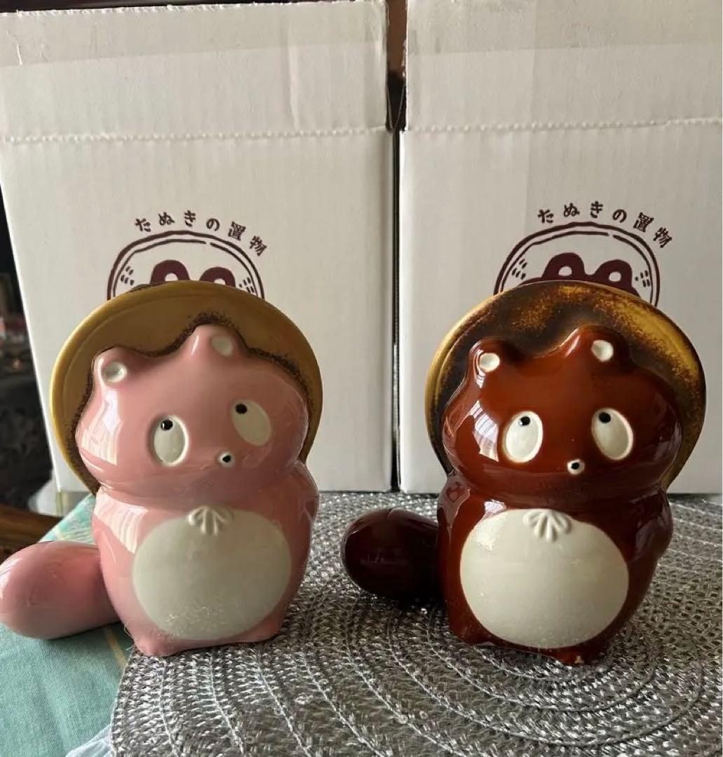 ヒダカナオト　ぼんやり子だぬき　陶器　開運　 ピンク　信楽焼き　置きだぬき