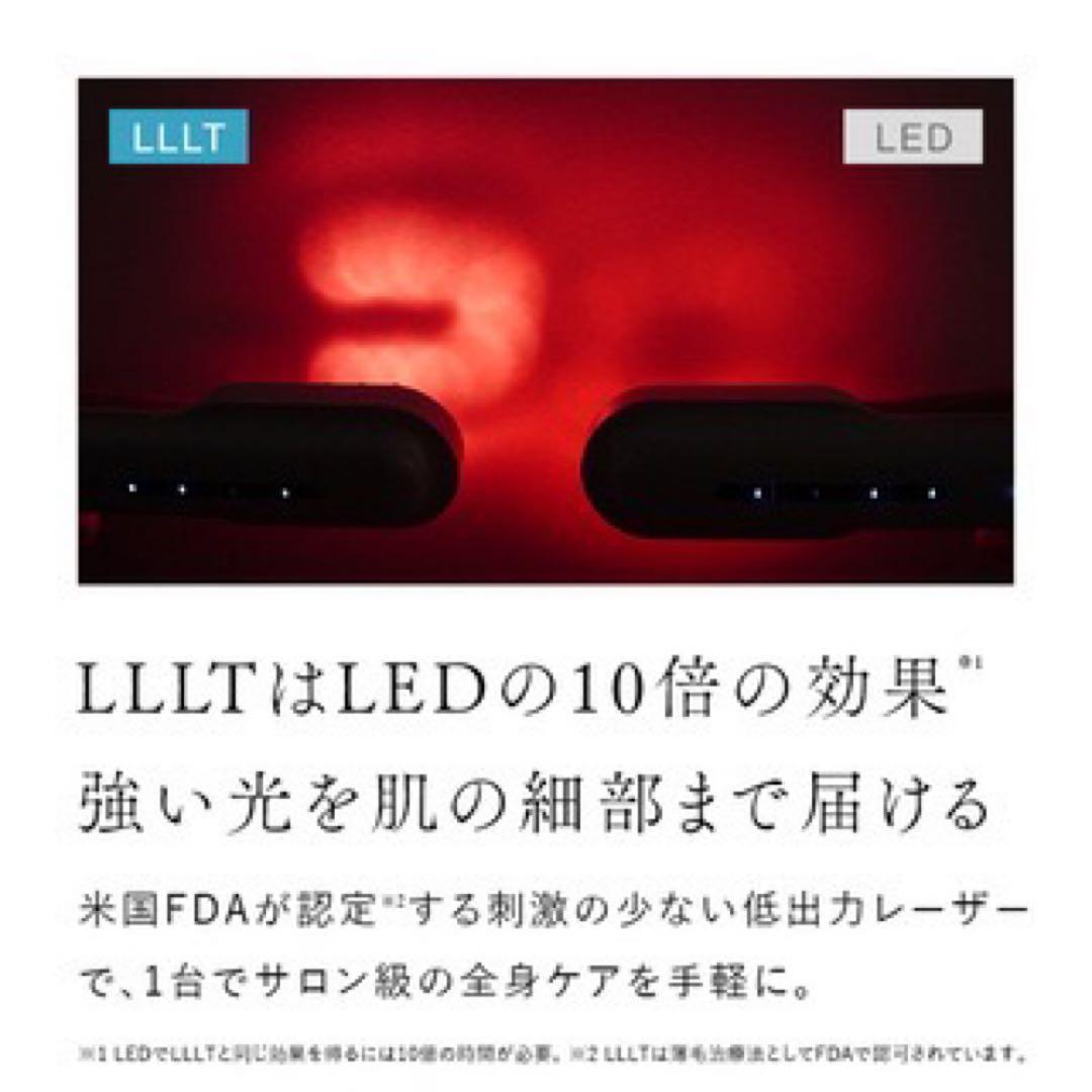 保証あり○値下げ！！新品 STELLA BEAUTE 美顔24