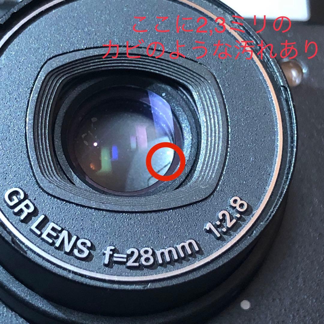 Ricoh GR1v コンパクトカメラ