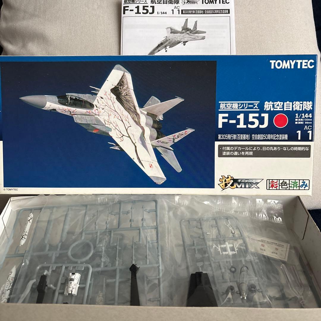 技MIX 1/144 航空自衛隊 F-15J 305飛行隊　50周年記念塗装機