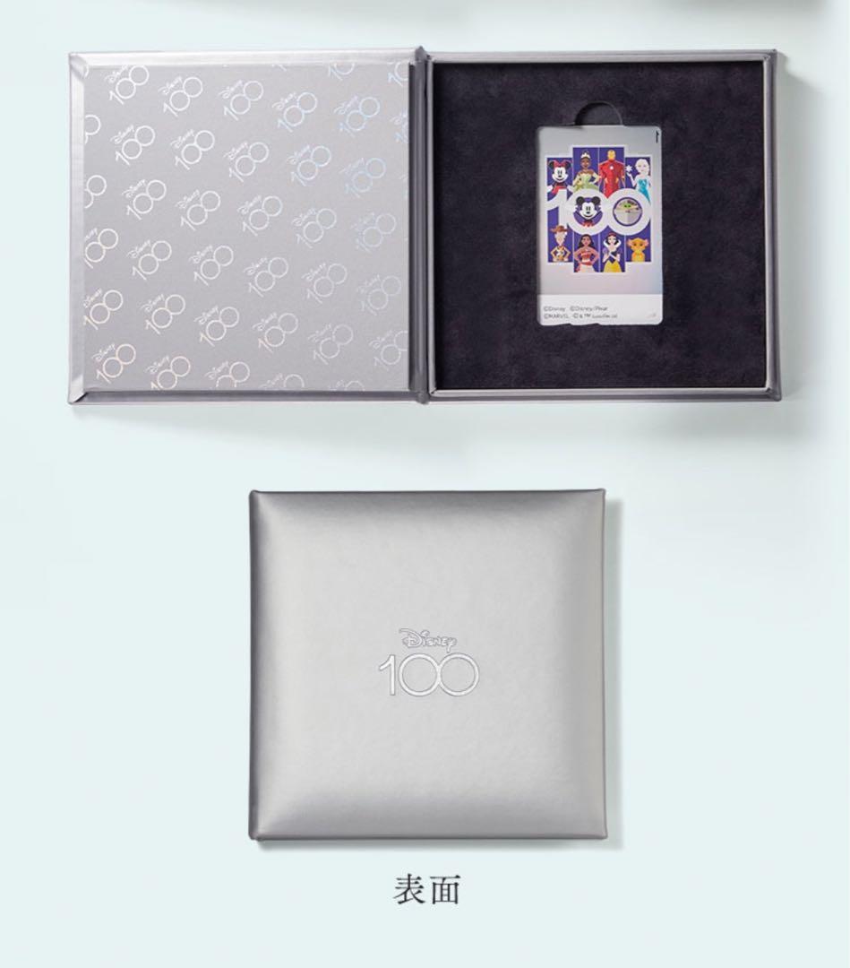 ＜Disney100＞記念Suica（カード＆収納ボックス）Bタイプ　タテ