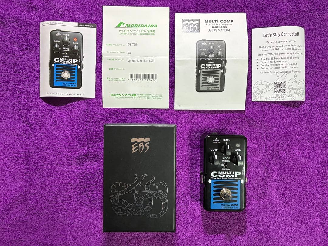 EBS Multicomp Blue Label マルチコンプ