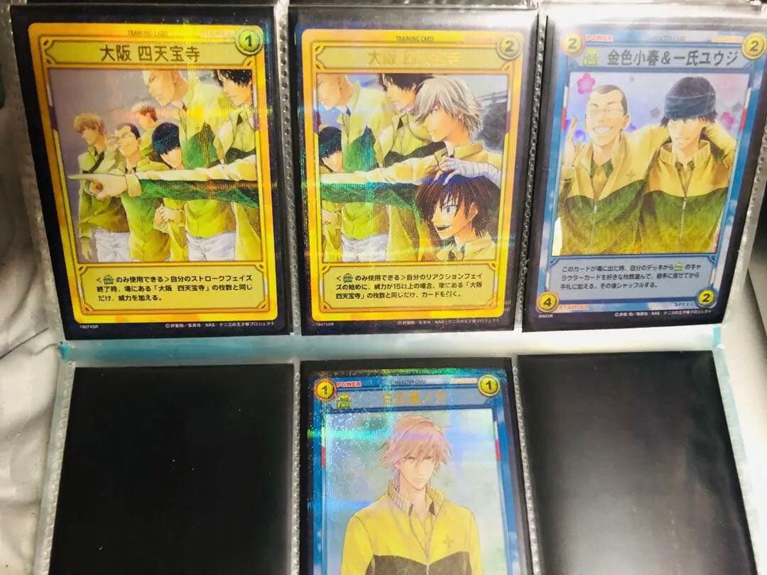 テニスの王子様 カード TCG セット