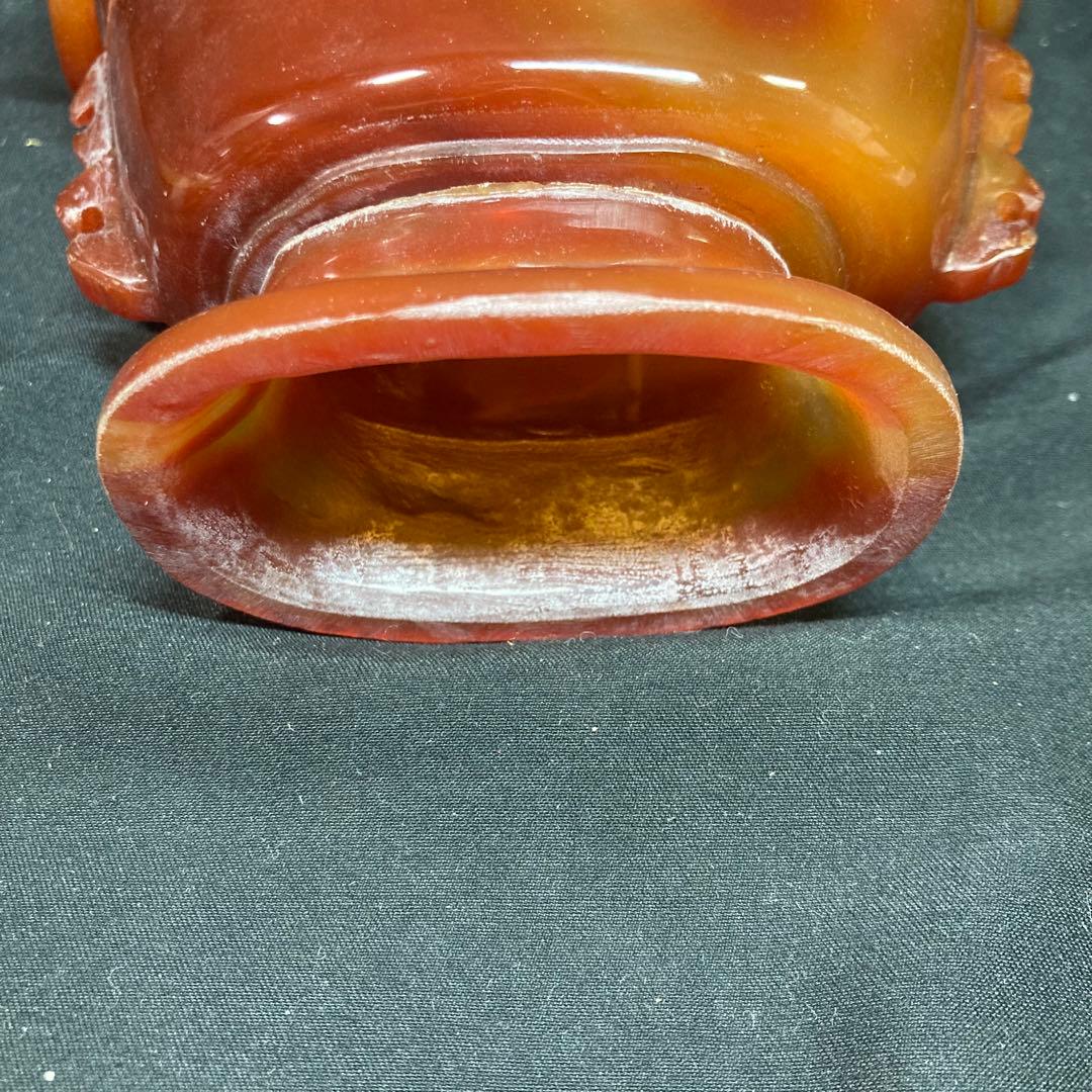 《中国美術》瑪瑙 香炉