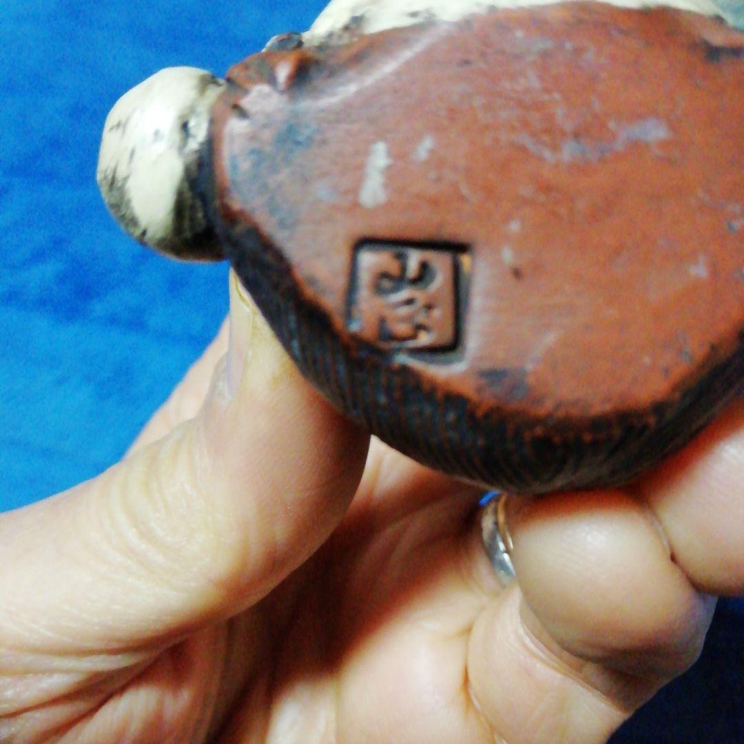 添配、陶器、置物、焼物、盆栽、アート、インテリア、盆栽鉢、駿河山正