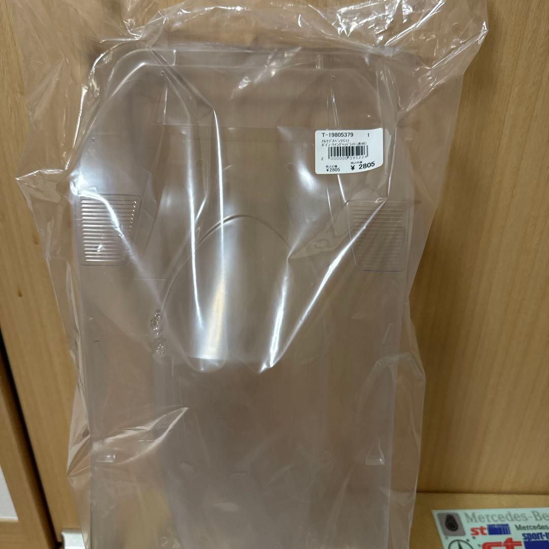 タミヤ Mercedes-Benz C11 未走行シャーシ他