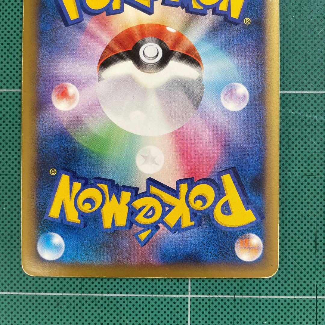 ルギア レジェンド ポケモンカード 2枚セット