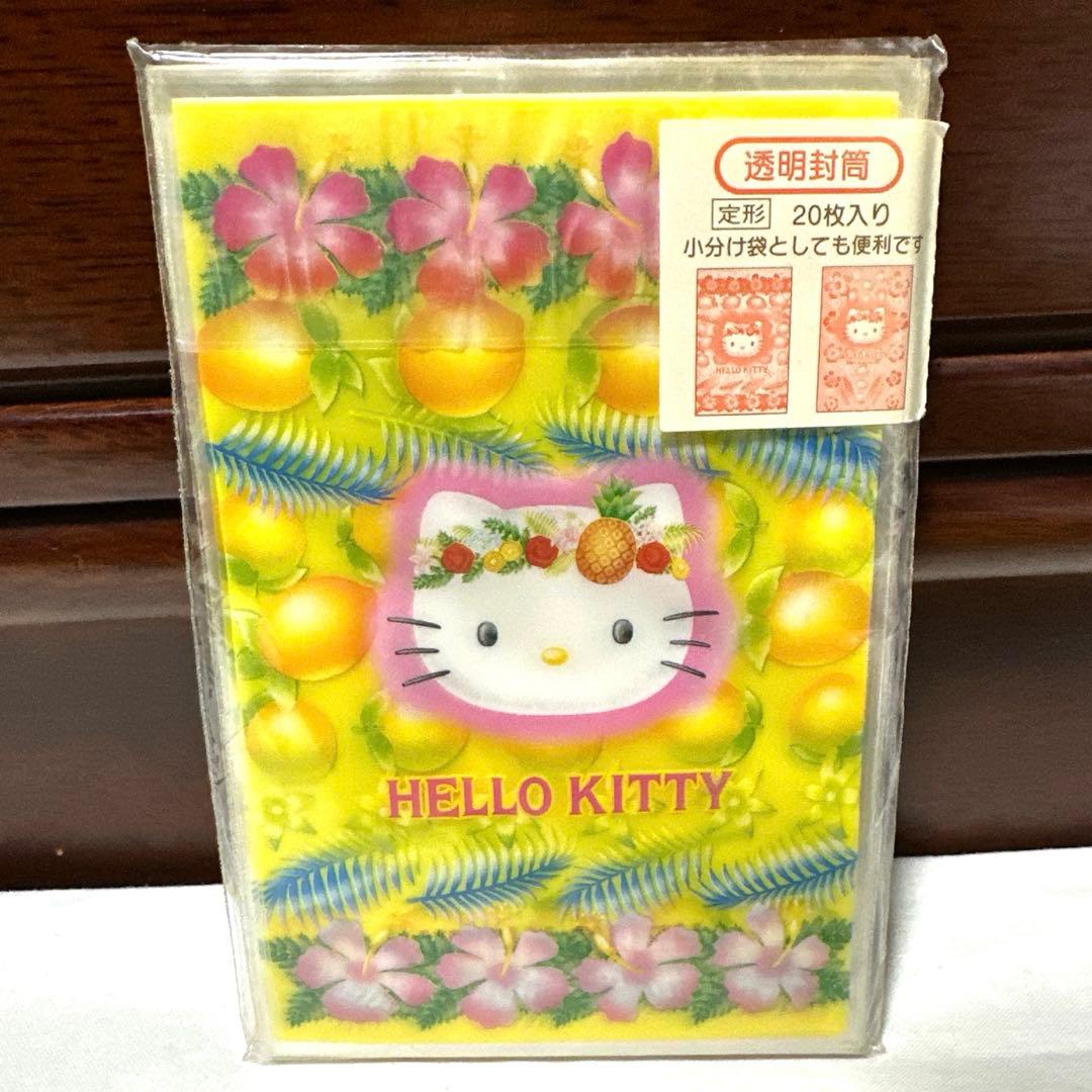 激レア品　平成レトロ　ハローキティ　トロピカルキティ　トロピカルフルーツ　封筒