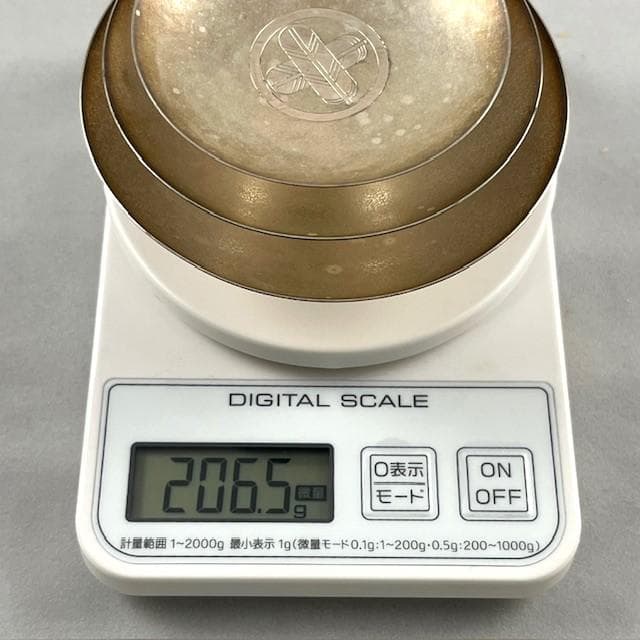 純銀　三重盃　共箱　尚美堂