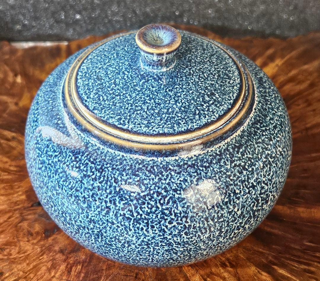 中国古陶磁器　中国古美術　清朝　雍正御製款　青釉　孔雀釉　蓋付き壺　中国古玩