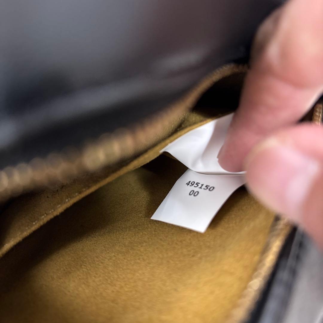 Stella McCartney ラウンドロゴ ミニショルダー ブラック