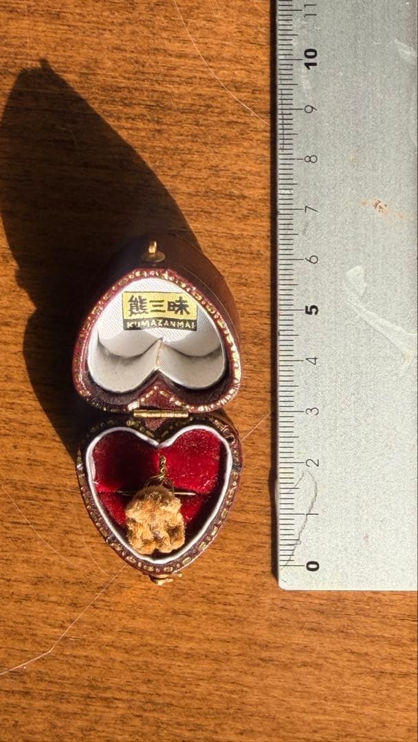 モールベア/テディベア/国本雅之様/熊三昧　ミニチュア ケース付き