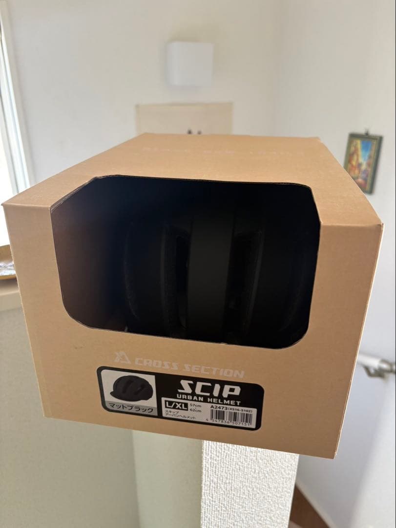 SURLY steamroller ピストバイク