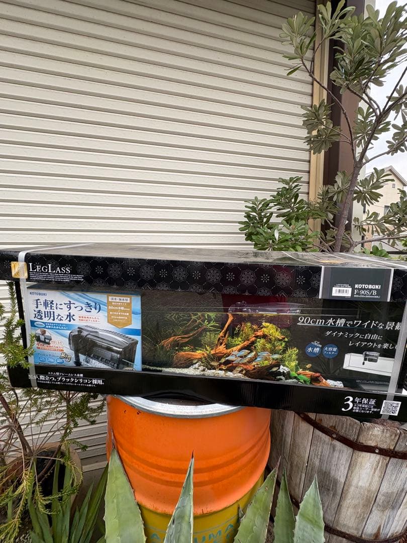 ★新品　コトブキ　レグラス　９０センチスリム水槽フィルターLEDライト付★