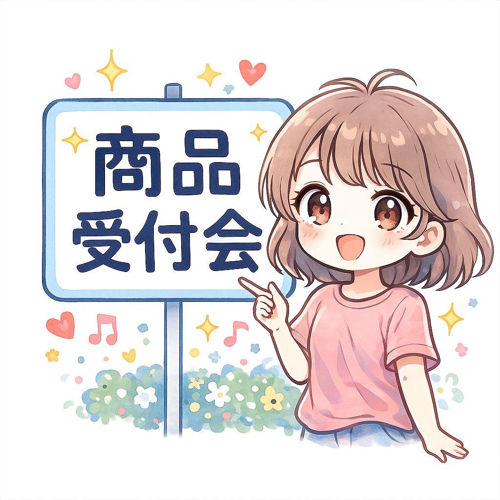 出品して欲しい物デュエマのカード教えて！！出品するよ！あと質問も！